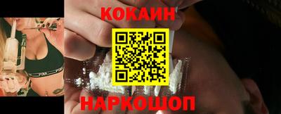 спиды Малоярославец