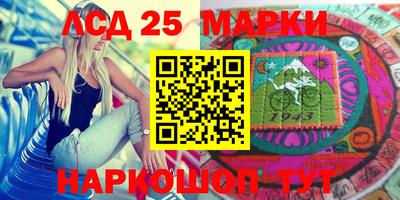эйфоретик Мариинск