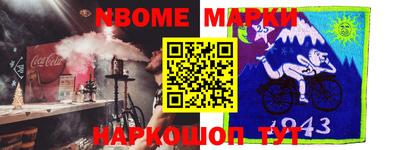 спиды Малоярославец