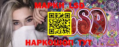 эйфоретик Мариинск