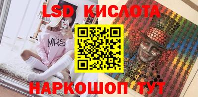 мяу мяу мука Малгобек