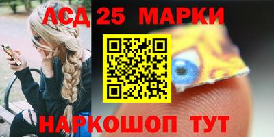эйфоретик Мариинск