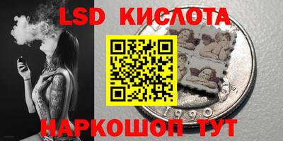 эйфоретик Мариинск