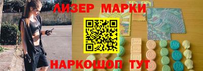 эйфоретик Мариинск