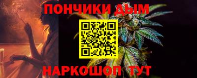 эйфоретик Мариинск