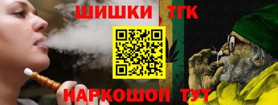 мяу мяу мука Малгобек