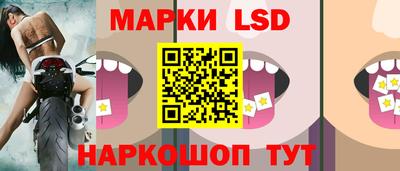 спиды Малоярославец