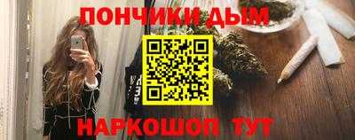 мяу мяу мука Малгобек
