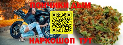эйфоретик Мариинск