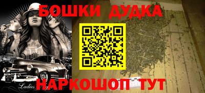 эйфоретик Мариинск