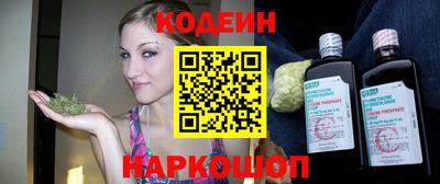 эйфоретик Мариинск