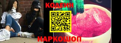 спиды Малоярославец