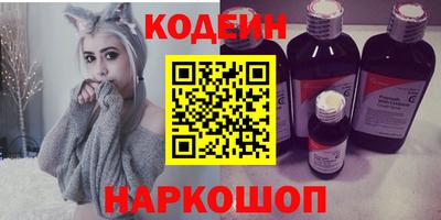спиды Малоярославец