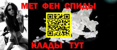 спиды Малоярославец