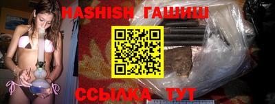 мяу мяу мука Малгобек
